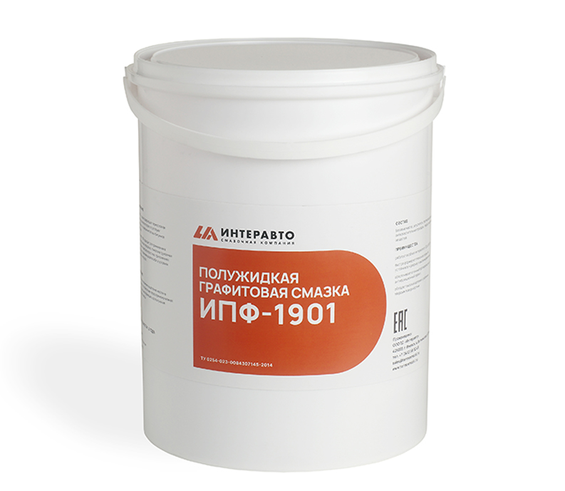 ведро ипф-1901