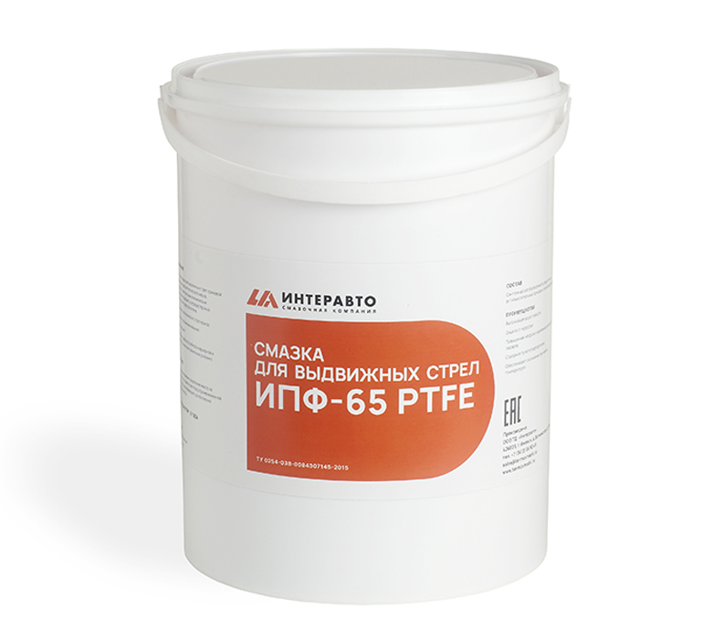 ведро ипф-65-ptfe