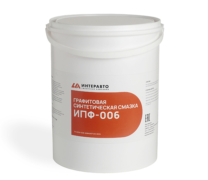 ведро ипф-006