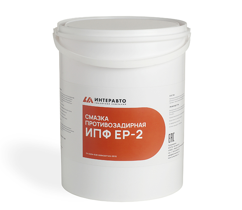 ведро ипф ер-2