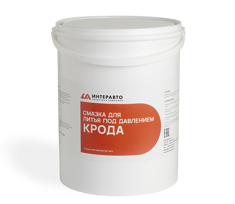 крода ведро